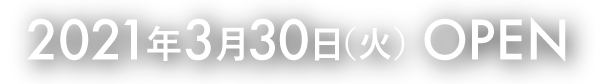 2021ǯ330() OPEN